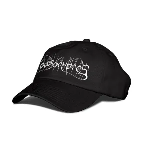 Woods Of Ypres "Logo" Baseball Cap